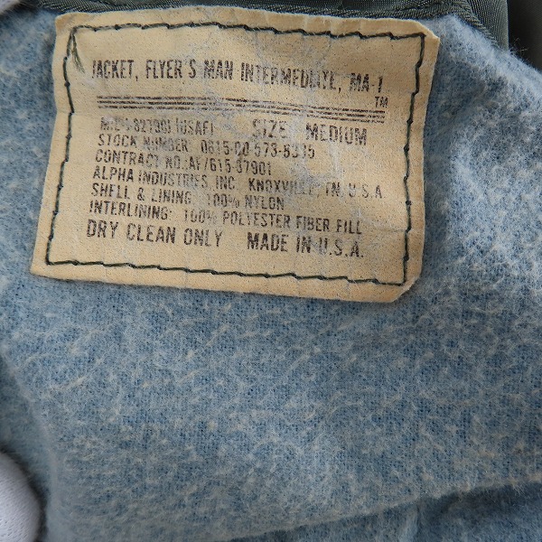 実際に弊社で買取させて頂いたALPHA INDUSTRIES/アルファインダストリーズ フライトジャケット MA-1 MIL-J-82790J/Mの画像 3枚目