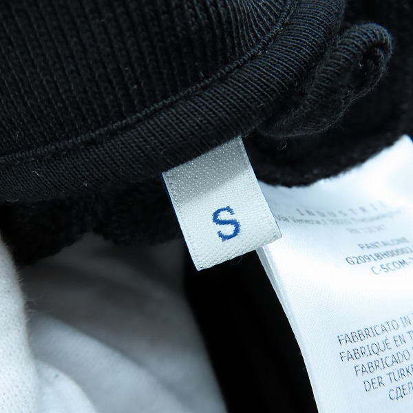 実際に弊社で買取させて頂いた【JPタグ】MONCLER/モンクレール 21AW PANTALONE スウェットパンツ G20918H00002/Sの画像 4枚目