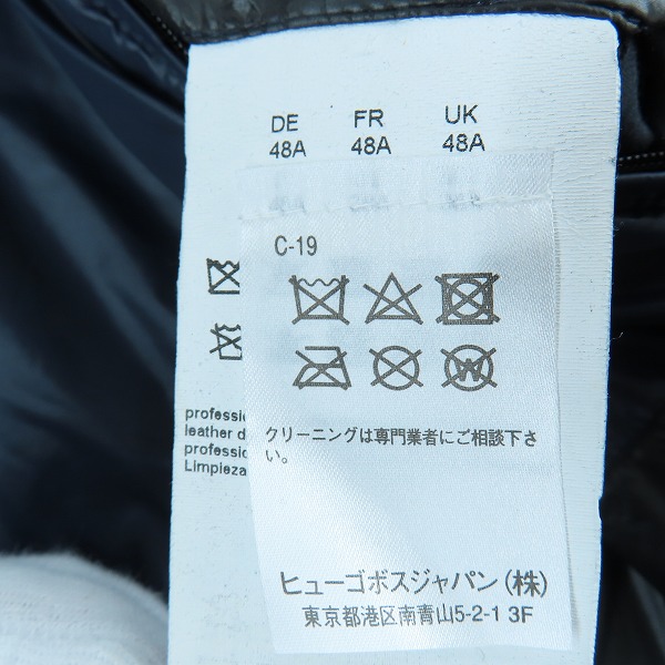 実際に弊社で買取させて頂いた【JPタグ】HUGO BOSS/ヒューゴボス ラムレザー ボンバージャケット 10219149 01/48の画像 3枚目