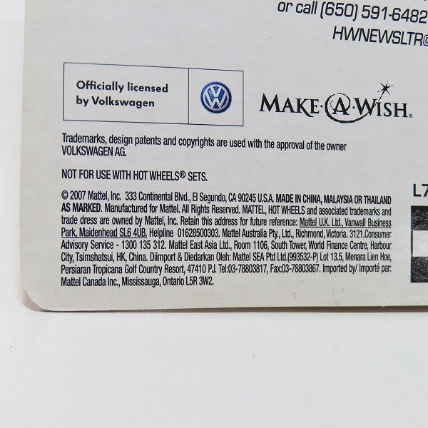 実際に弊社で買取させて頂いた【未開封】Hot Wheels/ホットウィール 1/64 2007 21st Annual Collectors Convention Beach Bomb Too/ビーチ ボム トゥの画像 6枚目