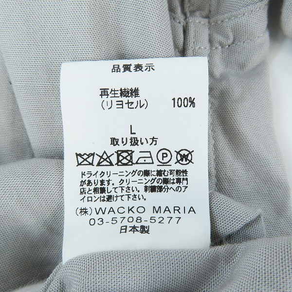 実際に弊社で買取させて頂いたWACKO MARIA/ワコマリア 50'S SHIRT L/S 刺繍 オープンカラーシャツ/Lの画像 4枚目