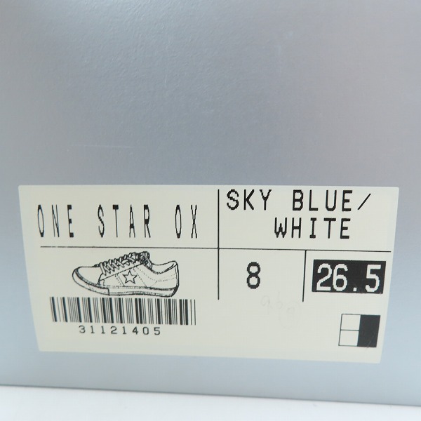 実際に弊社で買取させて頂いたCONVERSE/コンバース 90's/ヴィンテージ ONE STAR OX/ワンスター SKY BLUE/WHITE/8の画像 7枚目