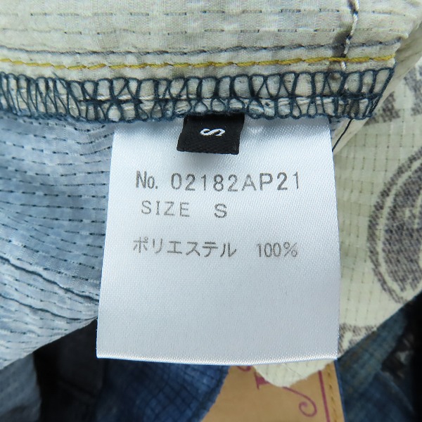 実際に弊社で買取させて頂いたHYSTERIC GLAMOUR/ヒステリックグラマー GOD PATCH DENIM ゴッド パッチ デニム スリムストレートパンツ 02182AP21/Sの画像 3枚目