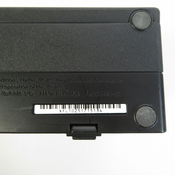 実際に弊社で買取させて頂いた任天堂 Nintendo Switch/ニンテンドー スイッチ 本体 HAC-001/007/015/016 ケース付き【簡易動作確認済】の画像 8枚目