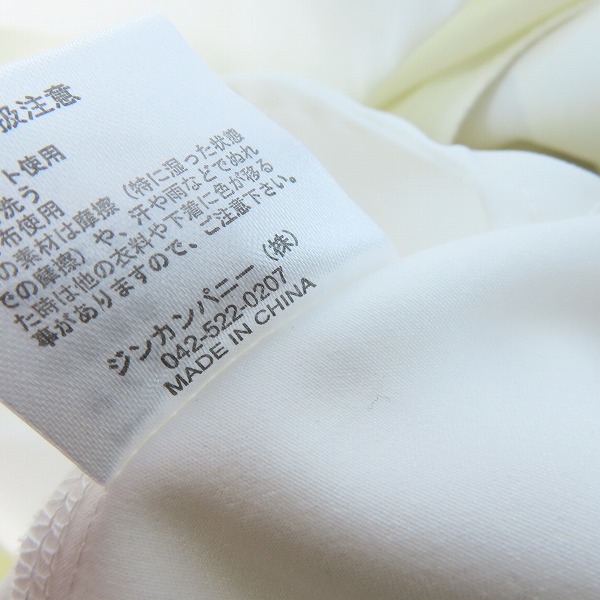 実際に弊社で買取させて頂いたNO ID. /ノーアイディー プリントロングシャツ 453006-551S/ONEの画像 4枚目