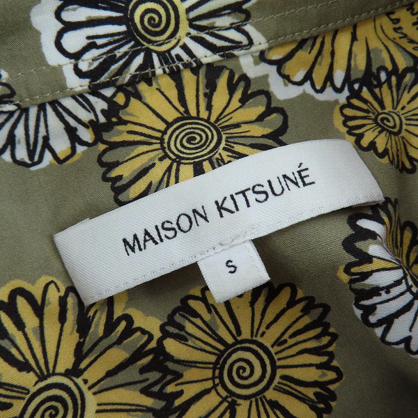 実際に弊社で買取させて頂いたMaison Kitsune/メゾンキツネ 24SS Relaxed Shirt/フラワープリントリラックスシャツ MM00416WC4050/Sの画像 2枚目