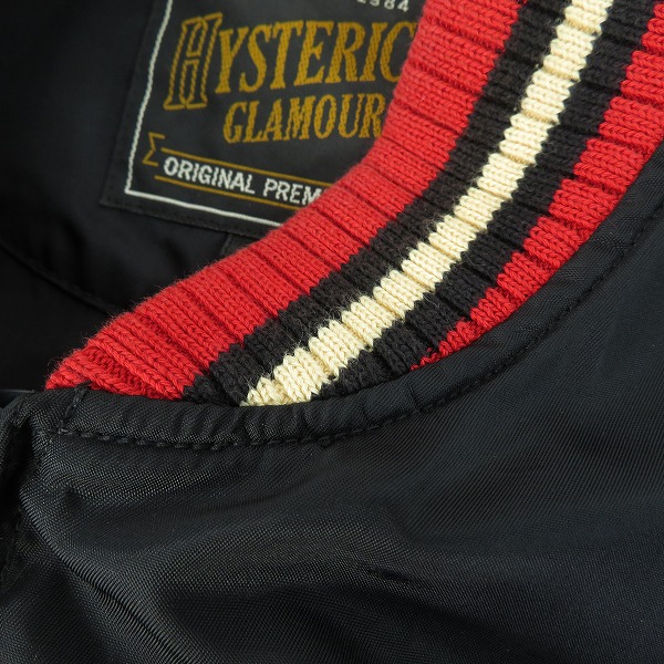 実際に弊社で買取させて頂いたHYSTERIC GLAMOUR/ヒステリックグラマー HG SPARKSアップリケレーシングジャケット 02201AB02/Mの画像 7枚目