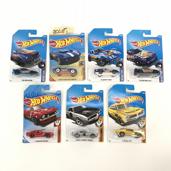 実際に弊社で買取させて頂いた【おまとめ/未開封】Hot Wheels/ホットウィール  Nissan 180SX Type X 他