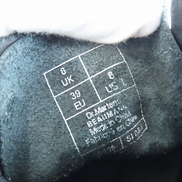 実際に弊社で買取させて頂いたDr.Martens/ドクターマーチン BEAUMANN/ボーマン ブーツ UK6の画像 5枚目