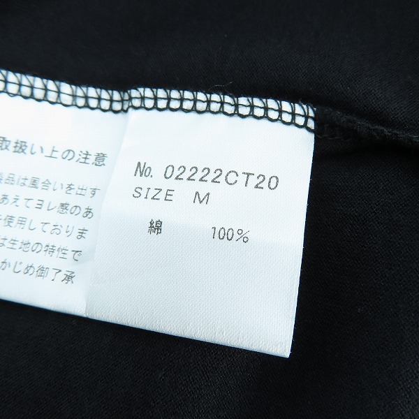 実際に弊社で買取させて頂いた【未使用】HYSTERIC GLAMOUR×PLAYBOY/ヒステリックグラマー HYSTERIC ARROW TEE プリント Tシャツ 02222CT20 Mの画像 4枚目