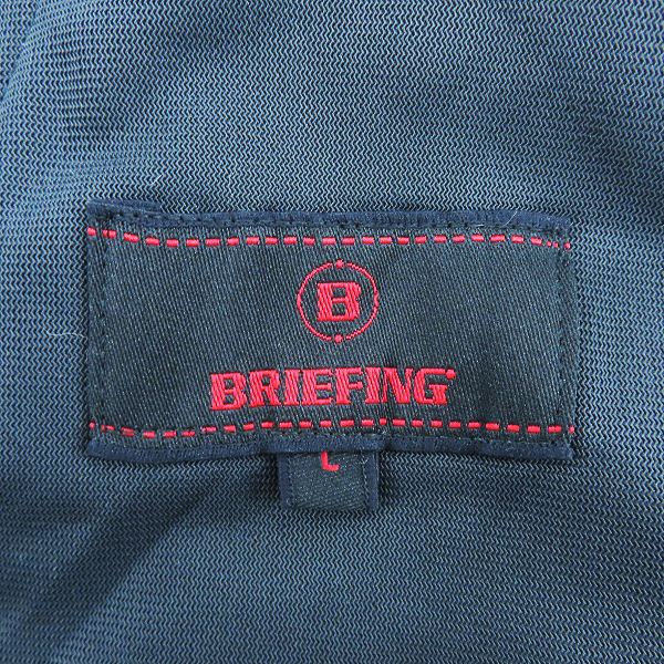 実際に弊社で買取させて頂いたBRIEFING/ブリーフィング ゴルフウェア スウェット WARM 3D LOGO スウェットパンツ BRG213M55/Lの画像 4枚目