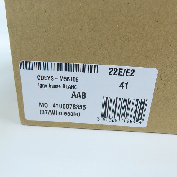 実際に弊社で買取させて頂いたA.P.C/アーペーセー IGGY BASSE ローカットスニーカー/41の画像 8枚目