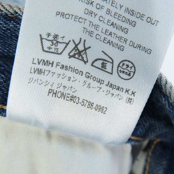 実際に弊社で買取させて頂いた【JPタグ】GIVENCHY/ジバンシー ダメージ デニム パンツ/ジーンズ BM503F5050/31 の画像 4枚目