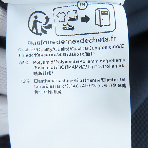 実際に弊社で買取させて頂いたHUGO BOSS/ヒューゴボス Joe Kent 長袖シャツ C1 222 10253167/Lの画像 5枚目