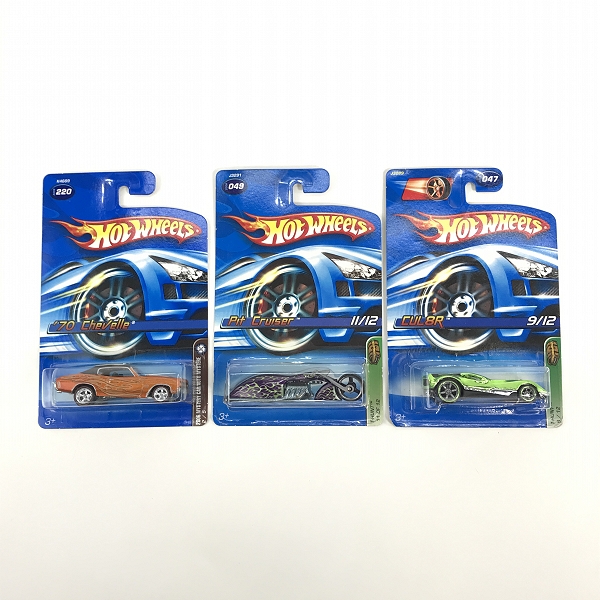 実際に弊社で買取させて頂いた【未開封】Hot Wheels/ホットウィール  TREASURE HUNT/トレジャーハント 2006 Mystery Car CHEVELLE/CUL8R 他 3点セット