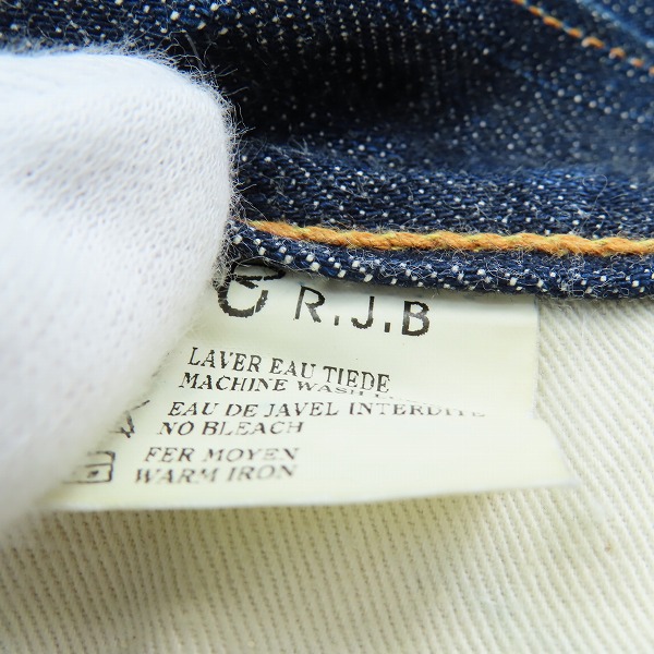 実際に弊社で買取させて頂いたR.J.B Clipper's/アールジェイビークリッパーズ FLAT HEAD/フラットヘッド ストレート デニムパンツ D101 W32L36の画像 3枚目