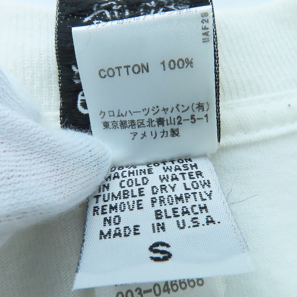 実際に弊社で買取させて頂いた【JPタグ】CHROME HEARTS/クロムハーツ 胸ポケット ホースシュー スタープリント 半袖 Tシャツ 2212-304-0645/Sの画像 4枚目