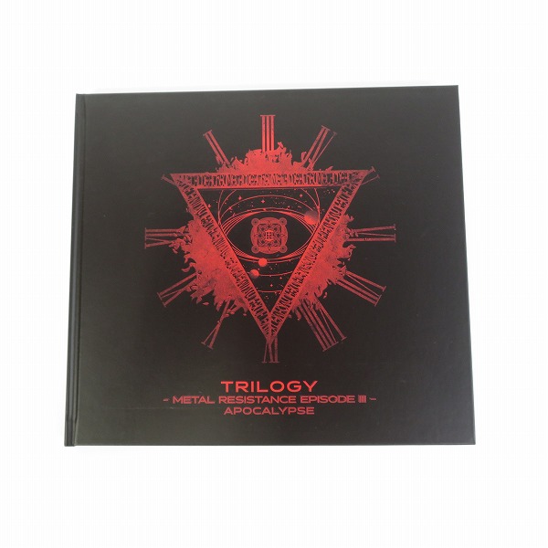 実際に弊社で買取させて頂いたBABYMETAL/ベビーメタル Blu-ray TRILOGY METAL RESISTANCE EPISODE III APOCALYPSEの画像 3枚目