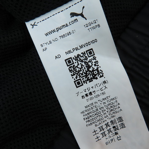 実際に弊社で買取させて頂いたPUMA/プーマ ACミラン 21/22 FTBLHERITAGE トラックジャケット 765095-01 /Lの画像 3枚目