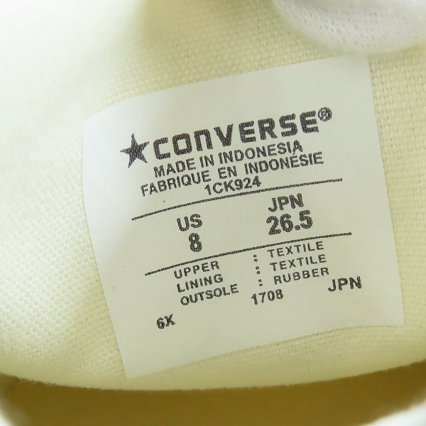 実際に弊社で買取させて頂いた【未使用】CONVERSE/コンバース ADDICT/アディクト CHUCK TAYLOR CANVAS OX/チャックテイラー キャンバス  1CK924/26.5の画像 5枚目
