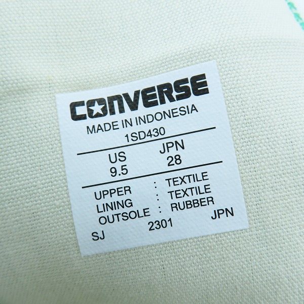 実際に弊社で買取させて頂いた【未使用】CONVERSE/コンバース ALL STAR BURNTCOLORS HI JDE.GRN/オールスター ハイ 1SD430/28の画像 5枚目