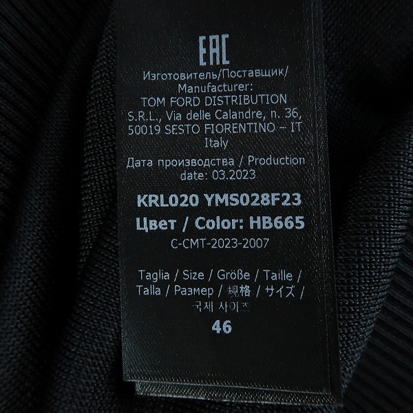 実際に弊社で買取させて頂いたTOM FORD/トムフォード タートルネック ニット セーター 46の画像 3枚目
