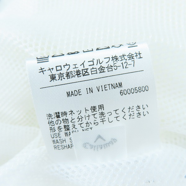 実際に弊社で買取させて頂いた【未使用】Callaway/キャロウェイ ゴルフウェア ストレッチリップストップ半袖ハーフジップブルゾン C22116100/Mの画像 5枚目