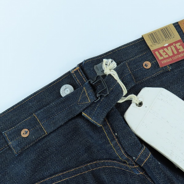 実際に弊社で買取させて頂いた【未使用】LEVI'S/リーバイス LVC 501XX 19221-0001 シンチバック リジッドデニム/W31/L36の画像 5枚目
