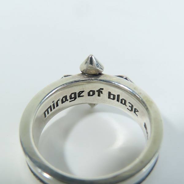 実際に弊社で買取させて頂いたBloody Mary/ブラッディマリー Mirage of blaze リング 17号の画像 5枚目