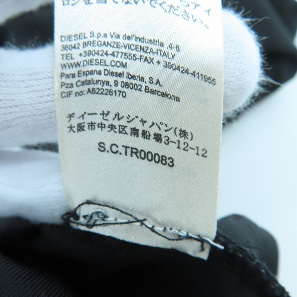 実際に弊社で買取させて頂いたDIESEL/ディーゼル スター型押し トラックジャケット/Mの画像 5枚目