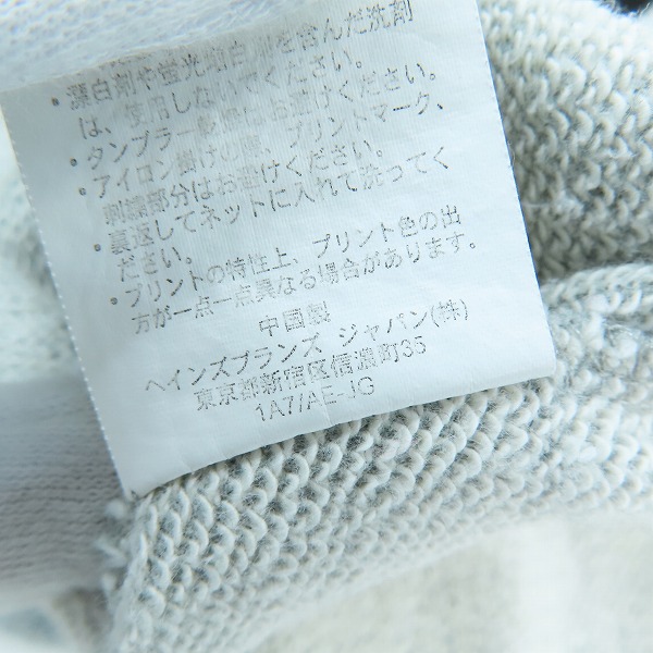 実際に弊社で買取させて頂いたChampion/チャンピオン トレーナー スウェット/2Lの画像 5枚目