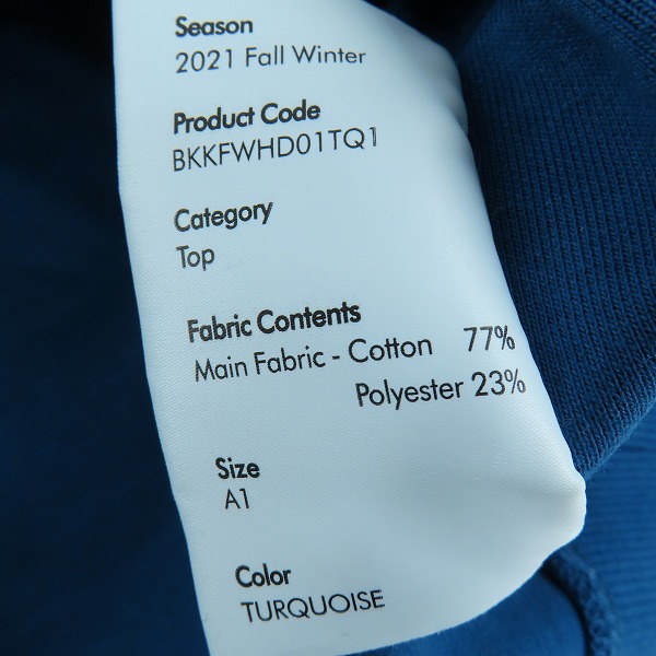 実際に弊社で買取させて頂いたMAISON KITSUNE×ADER ERROR/メゾンキツネ×アーダーエラー 21FW プルオーバー パーカー BKKFWHD01TQ1/A1の画像 3枚目