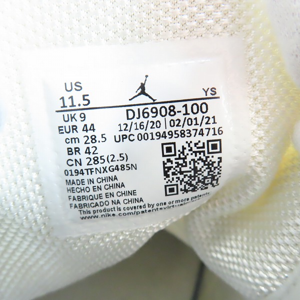 実際に弊社で買取させて頂いたNIKE/ナイキ WMNS AIR JORDAN1 MID TO MY FIRST COACH エアジョーダン1 ミッド マイ ファースト コーチ DJ6908-100 28.5の画像 5枚目