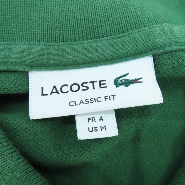 実際に弊社で買取させて頂いたLACOSTE/ラコステ L.12.12 ポロシャツ  無地/半袖 L1212AL/Mの画像 2枚目