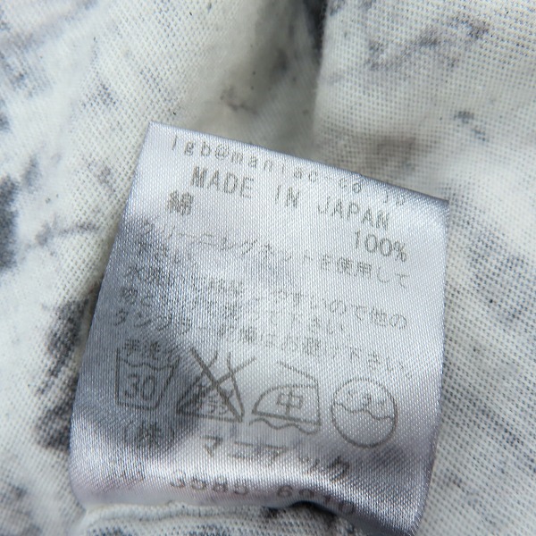 実際に弊社で買取させて頂いたLGB/ルグランブルー　変形カットソー　SAND STORM/LSC/M 00610GSS/1の画像 4枚目