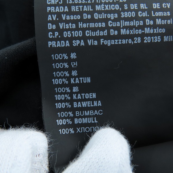 実際に弊社で買取させて頂いた【JPタグ】PRADA/プラダ 胸ポケット 半袖 Tシャツ UJN658 R201 1WQE/Sの画像 7枚目