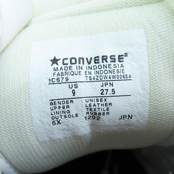 実際に弊社で買取させて頂いたCONVERSE/コンバース ONE STAR/ワンスター SUPER MARIO/スーパーマリオ 1C679/27.5の画像 5枚目