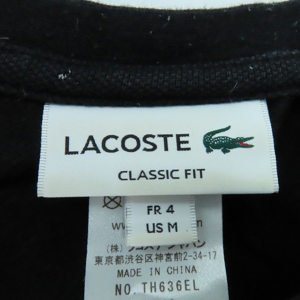 実際に弊社で買取させて頂いたLACOSTE/ラコステ  鹿の子地ロングスリーブTシャツ TH636EL/Mの画像 2枚目