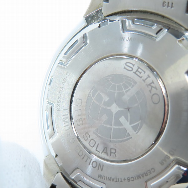実際に弊社で買取させて頂いたSEIKO/セイコー ASTRON アストロン LIMITED EDITION GPS SOLAR ソーラー 腕時計 8X53-0AA0-2/SBXB039の画像 5枚目