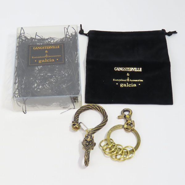 実際に弊社で買取させて頂いた（2）Gangsterville×galcia/ギャングスタービル×ガルシア キーホルダー DEVIL/デビル ブラス 真鍮 キーフック 15cmの画像 9枚目