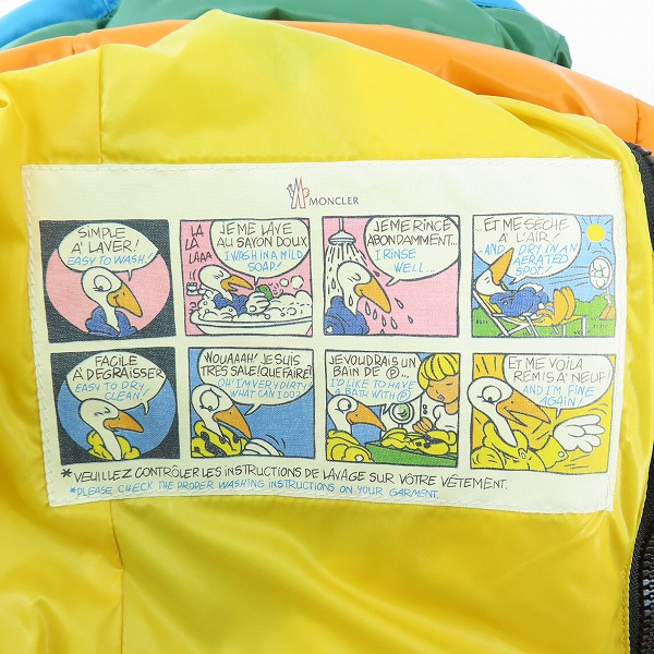 実際に弊社で買取させて頂いたMONCLER/モンクレール マルチカラー ダウンベスト  Z6H0189/48308/size 0の画像 4枚目