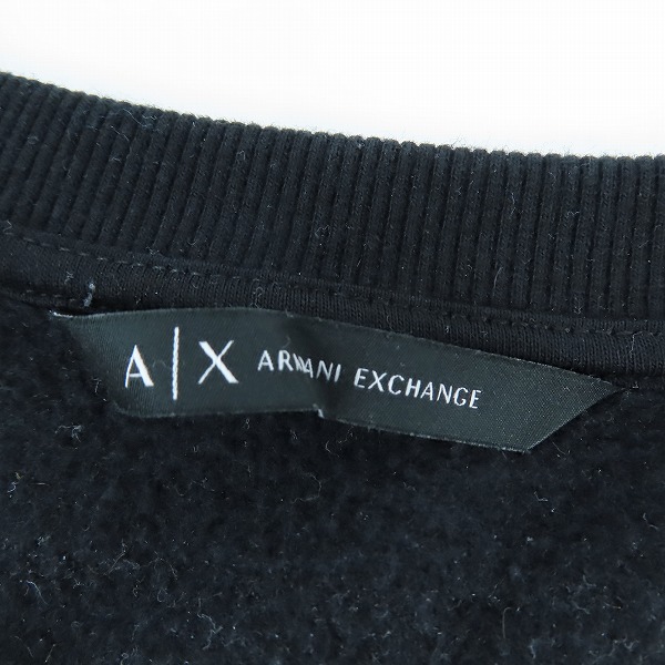 実際に弊社で買取させて頂いたARMANI EXCHANGE/アルマーニエクスチェンジ リバーシブルスパンコール スウェットトレーナー XSの画像 2枚目