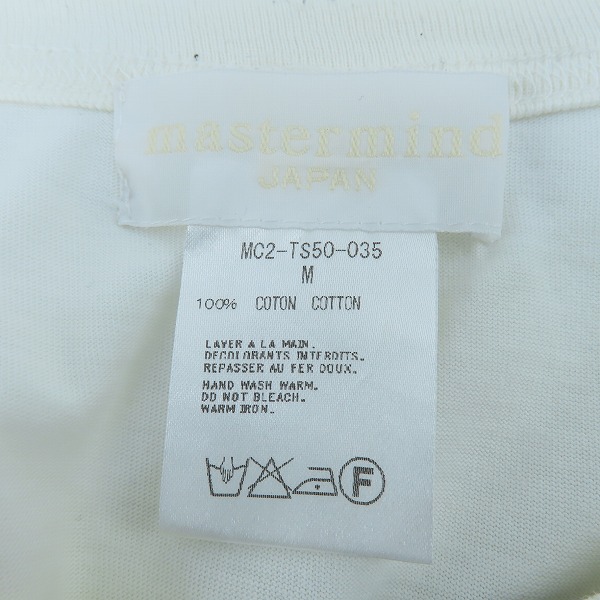 実際に弊社で買取させて頂いたmastermind JAPAN/マスターマインドジャパン スカル刺繍 半袖Tシャツ MC2-TS50-035/Mの画像 2枚目