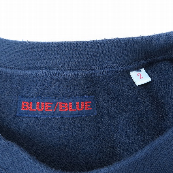 実際に弊社で買取させて頂いたBLUEBLUE/ブルーブルー スビンギザコットン BBエンブロイダリー カットオフ ライトスウェットシャツ ネイビー 1007749/2の画像 2枚目