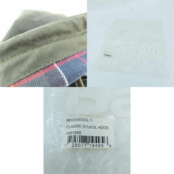 実際に弊社で買取させて頂いたBarbour/バブアー Classic Sylkoil Hood/クラシックシルコイルフード MHO0003OL71の画像 9枚目