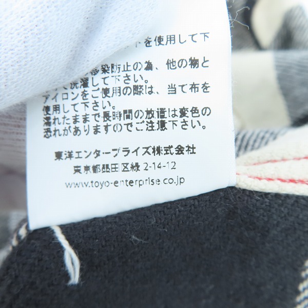 実際に弊社で買取させて頂いたSUGAR CANE/シュガーケーン TWILL CHECK L/S WORK SHIRT ワークシャツ SC27697 Lの画像 4枚目