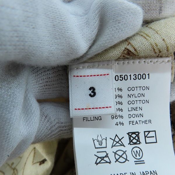 実際に弊社で買取させて頂いたvisvim/ヴィズヴィム KERCHIEF DOWN JKT/ダウンジャケット 0220905013001/3の画像 3枚目