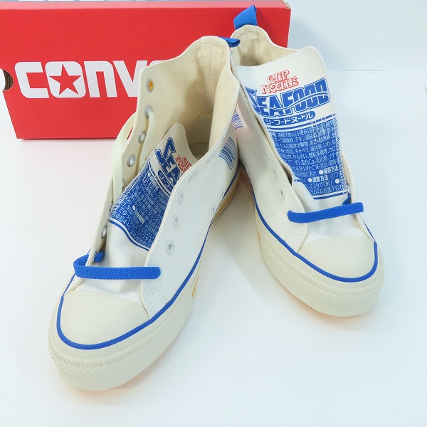 実際に弊社で買取させて頂いた【未使用】 CONVERSE/コンバース ALLSTAR CUPNOODLE HI SEAFOOD カップヌードルコラボ 1SD270/28