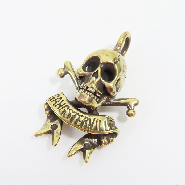 実際に弊社で買取させて頂いた（2）GANGSTERVILLE×Galcia/ギャングスタービル×ガルシア SKULL/スカル ブラス/真鍮 ペンダントトップ
