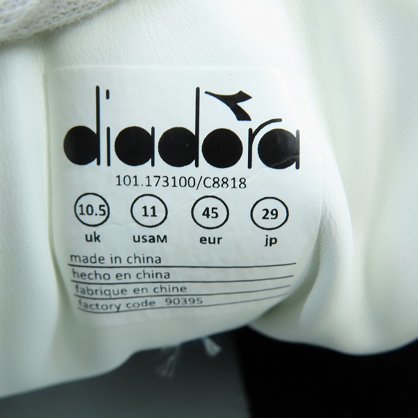 実際に弊社で買取させて頂いたDiadora/ディアドラ スニーカー 101.173100 C8818/29の画像 5枚目